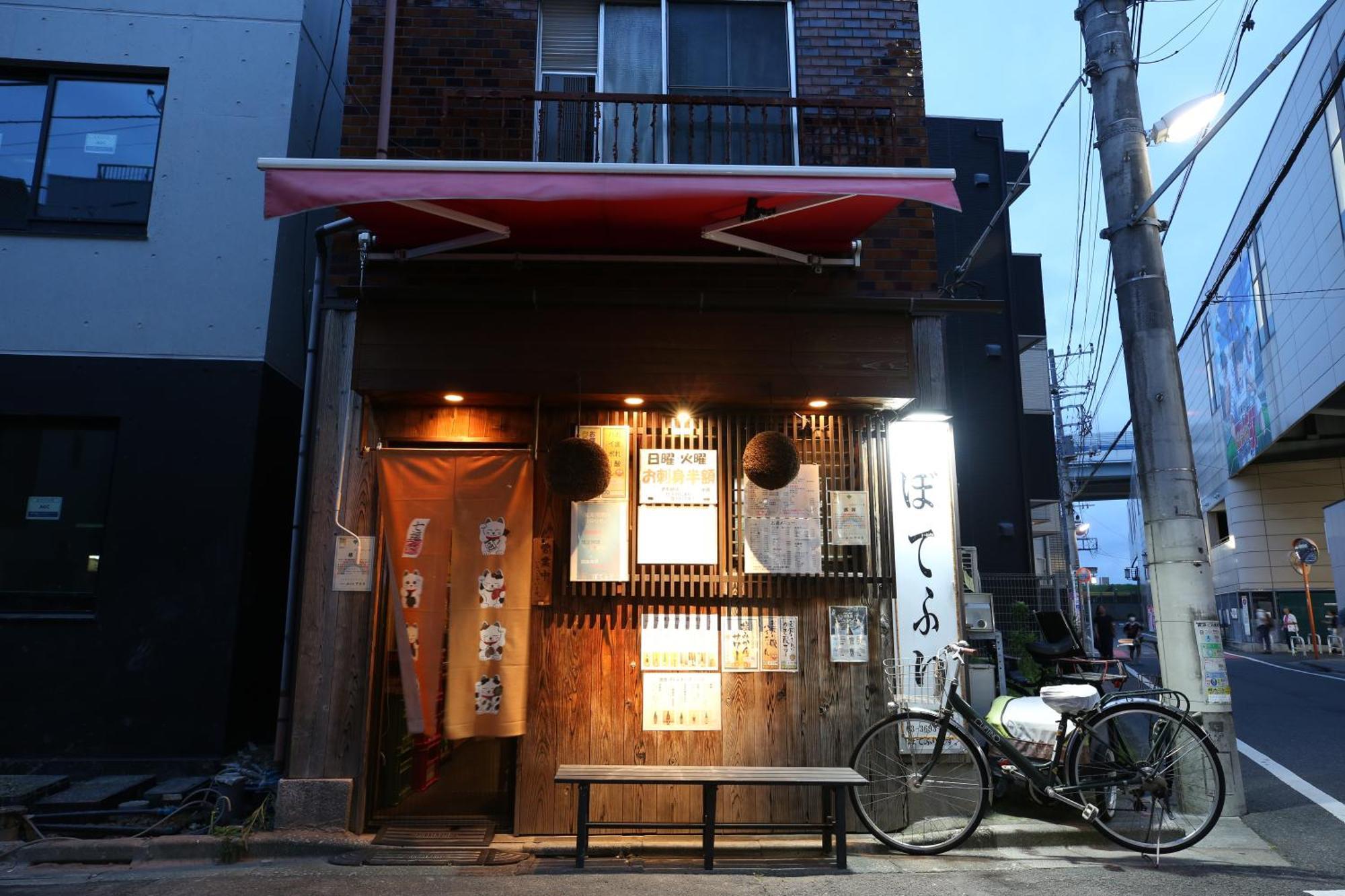 東京スカイツリー眺望 一棟貸切 駅徒歩50秒 浅草8分 スカイツリー4分 銀座20分 Apartment Tokyo Luaran gambar